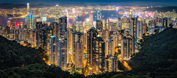 Hong Kong Urlaub