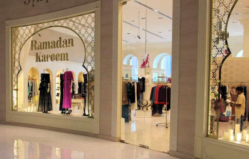 Dubai Ramadan