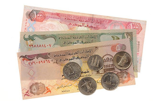 VAE Dirham